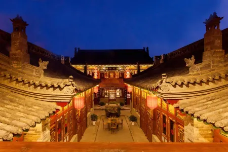 Pingyao Yiheju Inn (See Pingyao Ancient City Branch)