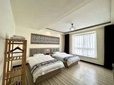 錦鴻飯店 劍河溫泉文化旅遊景區附近的飯店