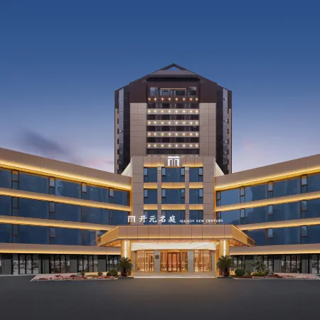 Shaoxing Keqiao Kaiyuan Mingting Hotel