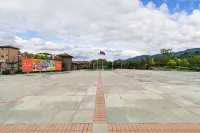 宜良華僑城羣櫻薈度假酒店 鄰近華僑城雲端花海的酒店