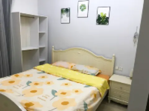 Minhou Weishenghu Hostel