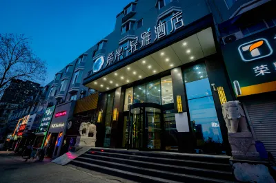 Xana Hotelle Qingya Hotel (Qingdao North Station Junfeng Road Subway Station) Hotel a Licang Commercial Area