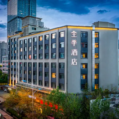 JI Hotel (Kunming North Ring Road) Hotels near Chuanxingulou Station