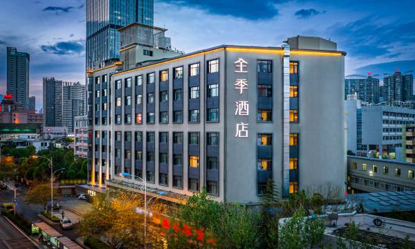JI Hotel (Kunming North Ring Road)