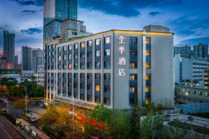 JI Hotel (Kunming North Ring Road)