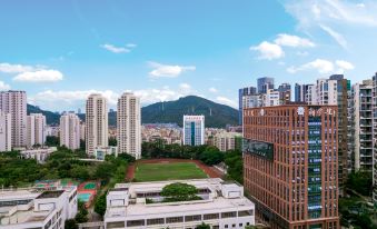 Vienna Hotel (Shenzhen University City)