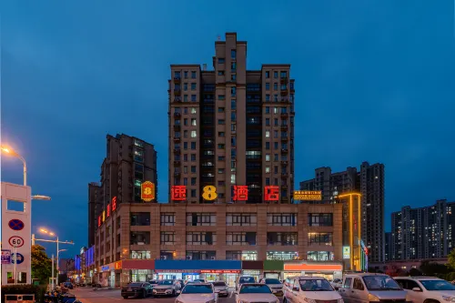 Super 8 Hotel (Pedestrian Street Traditional Chinese Medicine Hospital Branch) - موقف سيارات