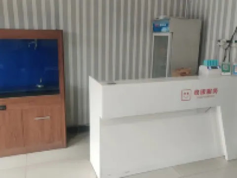 Dongcheng Hotel Hoteles en Quyang