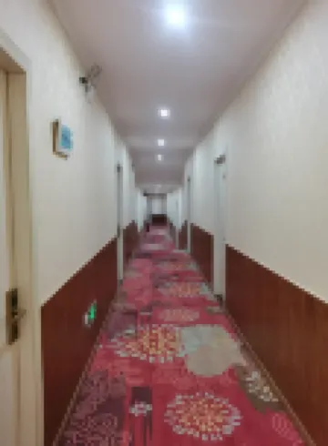 Xiushui Fengju Business Hotel