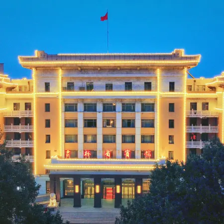 Jilin Province Hotel