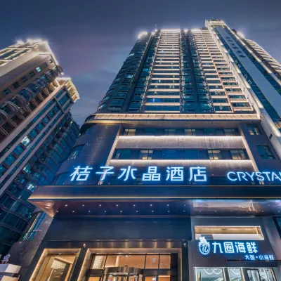 Crystal Orange Hangzhou Xiaoshan Jianshe Third Road Hotel Hotel dekat Jalan Jianshe 3