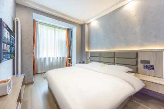 โรงแรมจินซิน โรงแรมในพื้นที่การค้าตาชิซิ