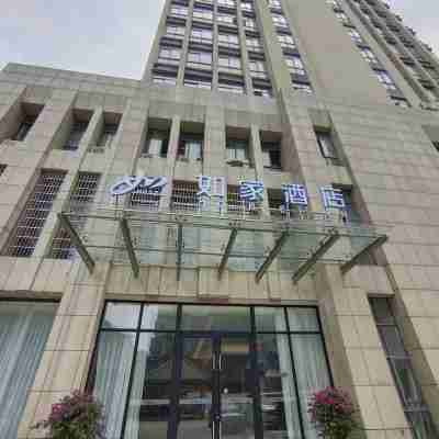 홈인 · neo (상라오 위산 톈제) Hotel Exterior