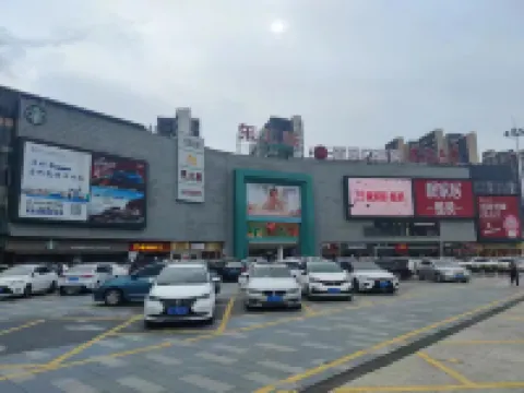 Yashang Select Apartment (Kaiping Donghuicheng Shop) Hotels in Kaiping