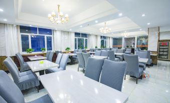 Collaboration Taoyuanxuan Holiday Inn Express Century Plaza Branch)