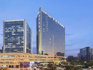 Courtyard by Marriott Zhengzhou East