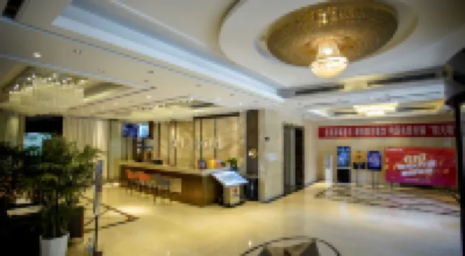 Taiyuan Hongfeng Business Hotel (Qianfeng South Road Peace Park Branch)