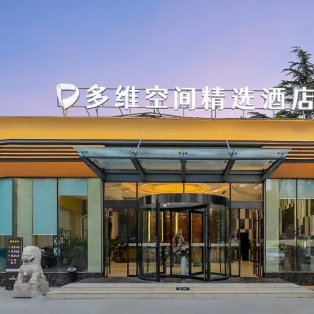 HYPERSPACE HOTEL SELECT