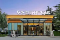 HYPERSPACE HOTEL SELECT Các khách sạn gần Tonghe Ecological Forest