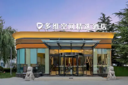 HYPERSPACE HOTEL SELECT