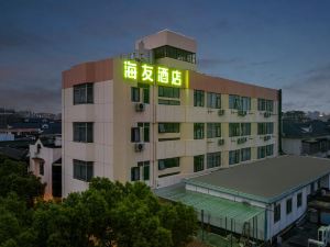 Haiyou Hotel (Shanghai Fengxian South Bridge Guhuayuan Branch)