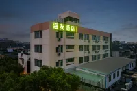 Hi Inn Hotel (Shanghai Fengxian Nanqiao Guhuayuan) Hotels near Culture Square (nanqiaolu)