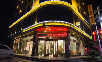 Linxiang Hefu Business Hotel