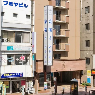 Toyoko Inn Hokkaido Kitami Ekimae Hotels near Kitami Station
