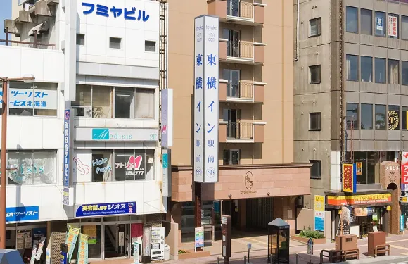 東橫北海道北見站前酒店