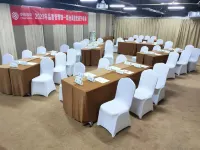 Wuduo Hotel (West Street of Baoding Zhi Lai Governor's Office) - business