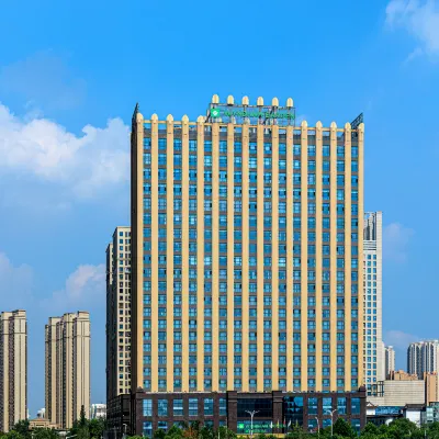 武漢臨空港溫德姆花園酒店（五環體育中心店） 鄰近额头湾站的酒店