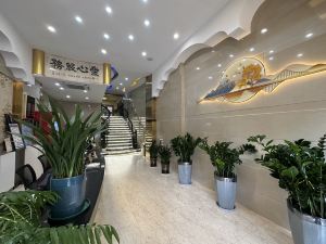 Dongshan Business Hotel