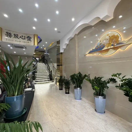 Dongshan Business Hotel