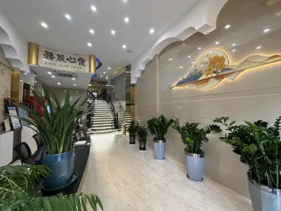 Dongshan Business Hotel Hotels near Zhangping Sports Center