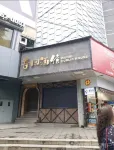 เรเซน ซีเล็คท์ โฮเทล เฉิงตู ชุนซี โรด ไท่กู๋ หลี่