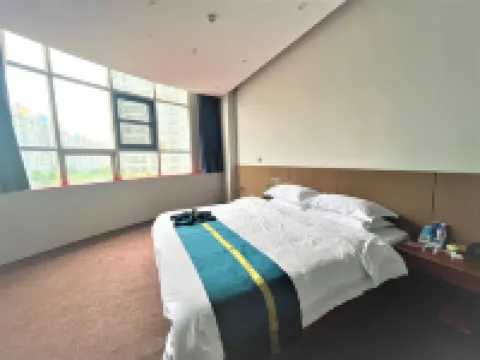 Xinmi Deyijie Hotel (Zhongqiang Guangnian City Plaza) Hotels in Xinmi