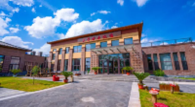 Tian Ding Mountain Homestay