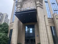 ANLANJIUDIAN Hotels near Zhejiang Tongxiang University of Media and Communications