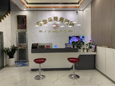 Four Seasons Business Hotel, Yalian Township