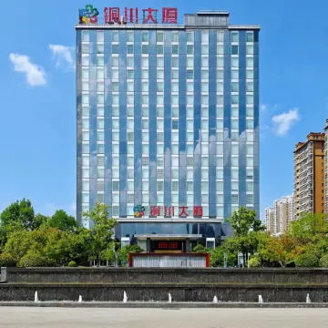 Tongchuan Hotel