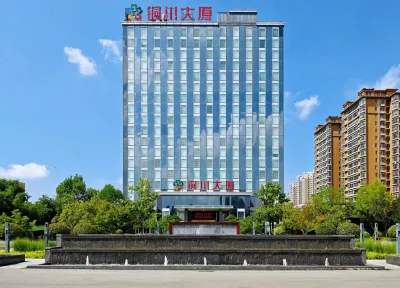 銅川大廈 城市運動公園附近的飯店