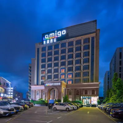 Amigo Hotel(Dongguan Railway Station) Hotels near Nanshe Ancient Residence