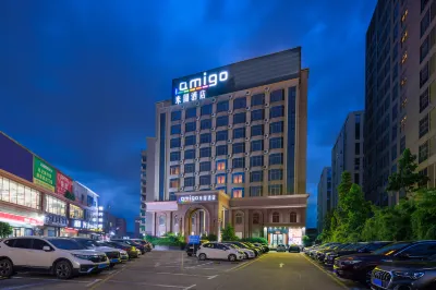 Amigo Hotel(Dongguan Railway Station) Отели рядом с достопримечательностью «Fuyuan Youye»