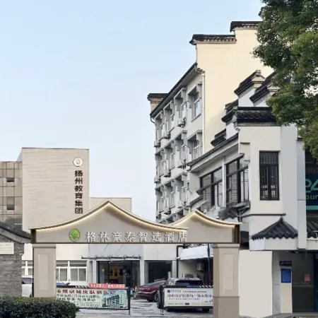 GreenTree Inn (Yangzhou Wenchangge)