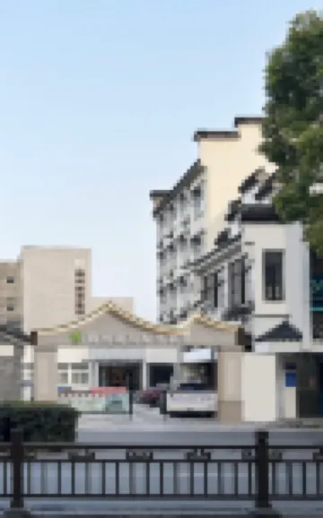 GreenTree Inn (Yangzhou Wenchangge) Hotel di Yangzhou