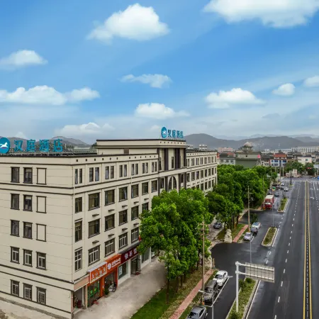 HanTing Hotel (Cixi Wuyue Plaza)