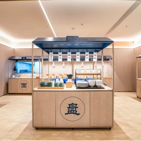 HanTing Hotel (Qujing Zhanyi Zhujiangyuan Avenue)