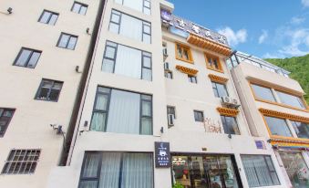 Jixin Homestay (Kangding Bus Station)
