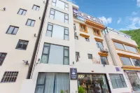 Jixin Homestay (Kangding Bus Station) Hotels near Kangding City