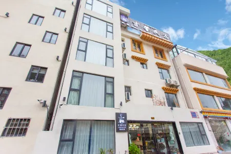 Jixin Homestay (Kangding Bus Station) Отели рядом с достопримечательностью «Princess Bridge»